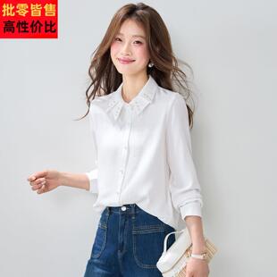 白色衬衫女款春装2026年新款轻奢高级感简约上衣洋气百搭长袖上衣