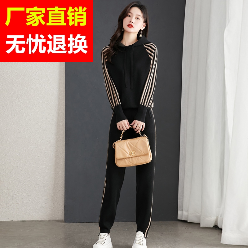 欧洲站休闲运动服套装女春秋2023新款针织卫衣长袖连帽毛衣两件套