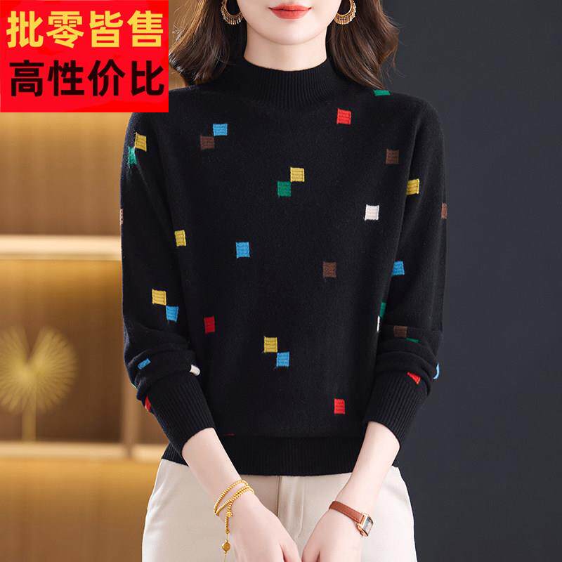 秋冬新款时尚减龄100%纯羊绒衫女半高领毛衣宽松洋气撞色打底上衣