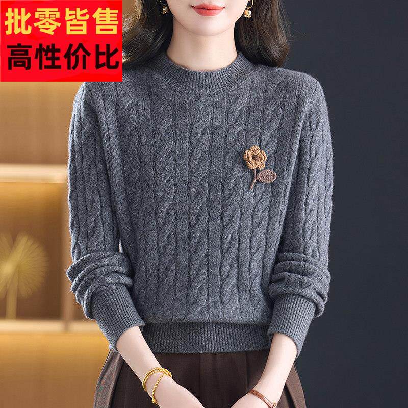 加厚时尚羊绒衫女100%纯羊绒粗针麻花毛衣洋气短款小个子打底上衣