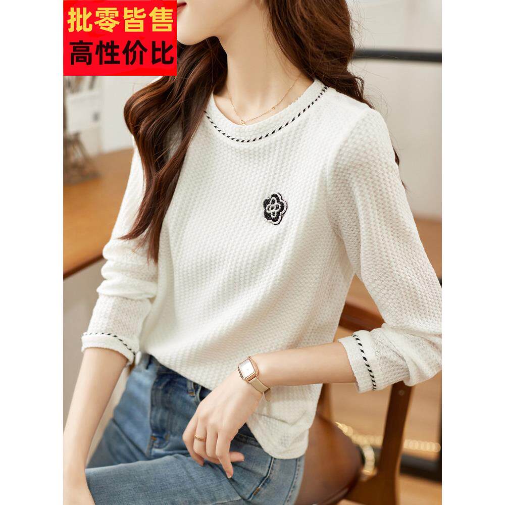 白色长袖t恤女秋季2025新款高级感时尚洋气内搭针织衫上衣打底衫