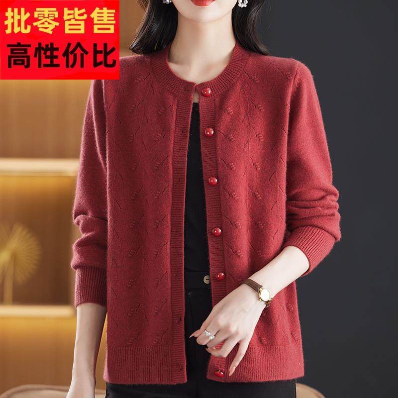 时尚中年圆领羊绒衫毛衣女开衫秋冬加厚大码妈妈纯色针织衫外套女,女装/女士精品,羊绒衫,淘宝优惠券,粉丝福利购,淘宝优惠卷
