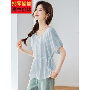 真丝女2025新款爆款短袖衬衫夏薄款轻奢高级感收腰显瘦桑蚕丝上衣