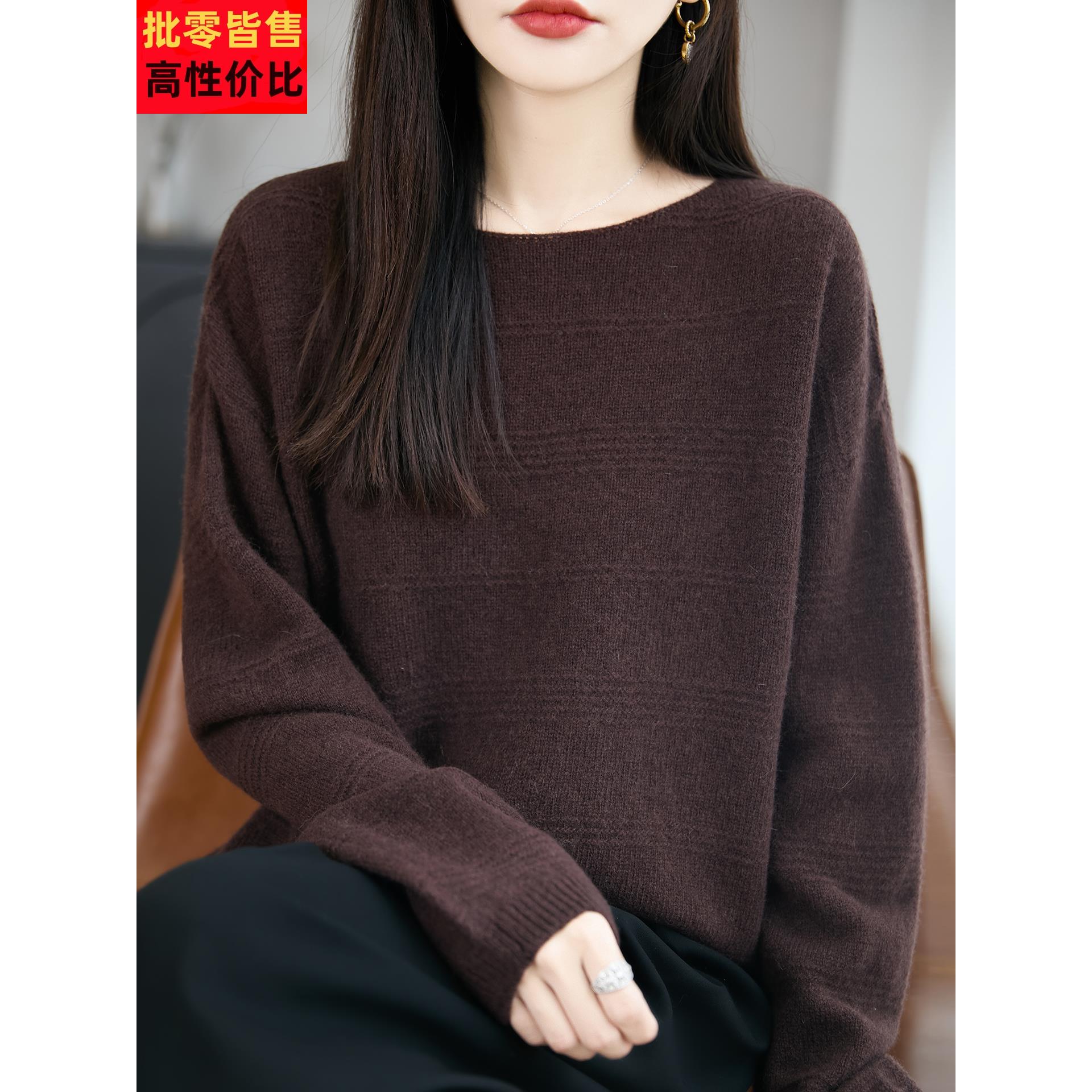 100纯羊毛纯色针织打底衫女2025新款洋气大码女装上衣秋冬毛衣