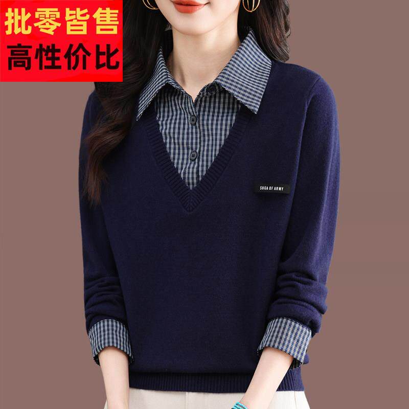 假两件上衣女2026新款春季衬衣领外穿毛衣宽松百搭羊毛针织打底衫