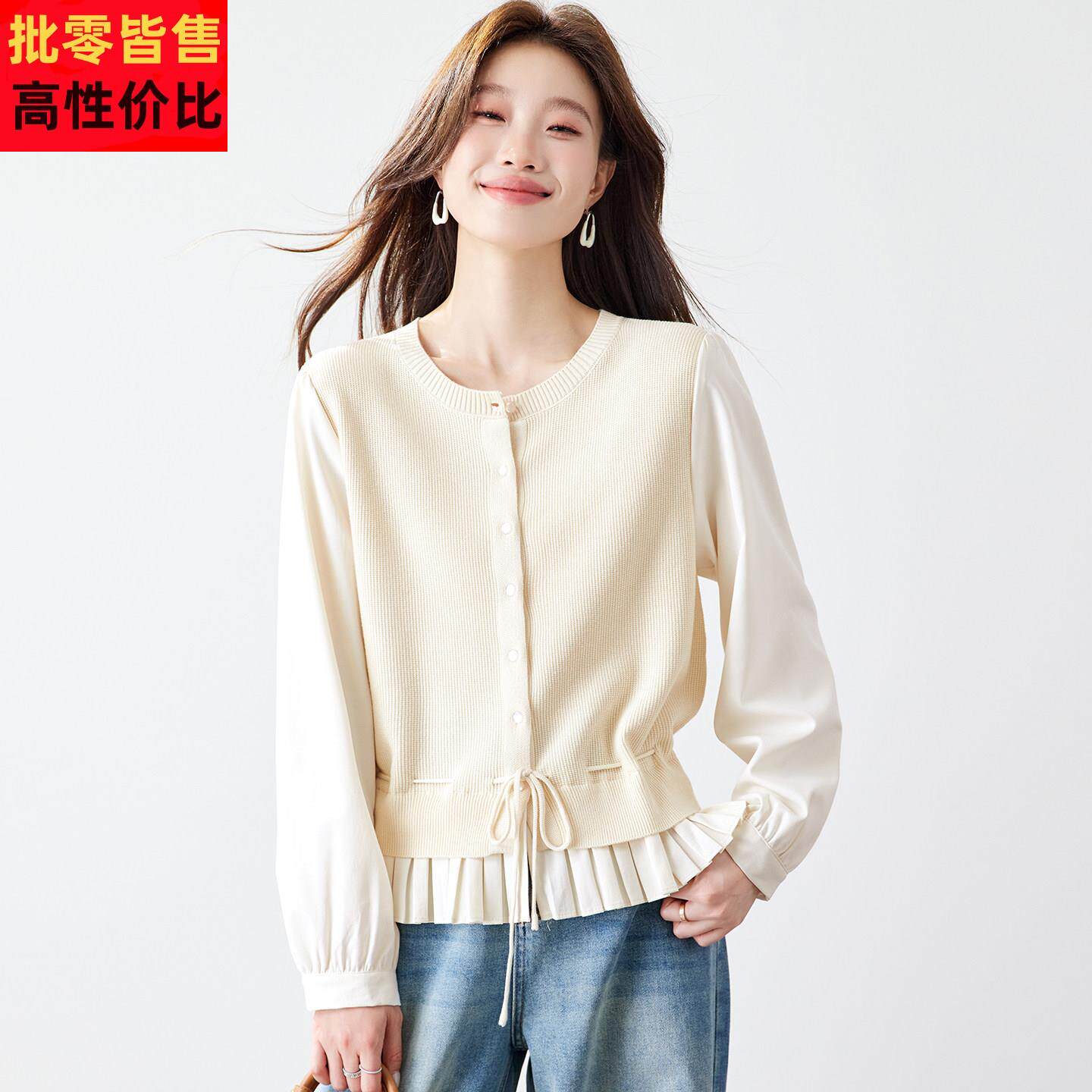圆领纽扣假两件羊毛衫女秋季抽绳收腰显瘦百褶花边拼接衬衫袖小衫