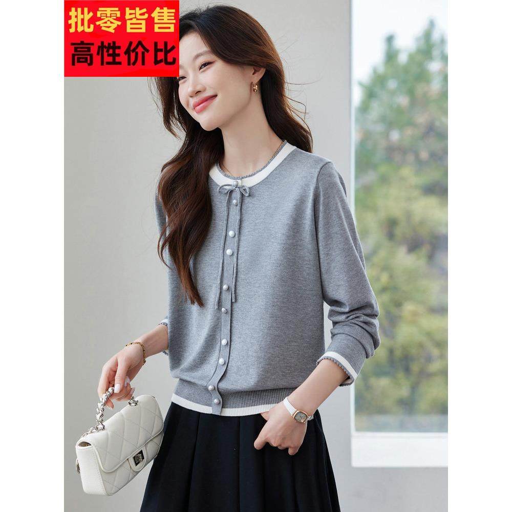 圆领拼色蝴蝶结长袖t恤女薄款针织衫春秋轻奢打底内搭高级感上衣