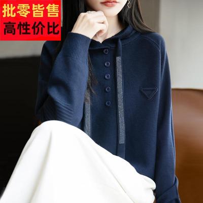 早秋连帽针织打底衫女2025新款春秋内搭上衣洋气大码女装秋冬毛衣