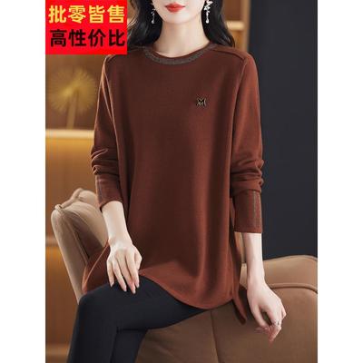 中长款针织打底衫女士遮屁股洋气上衣秋装2025年新款春秋宽松毛衣