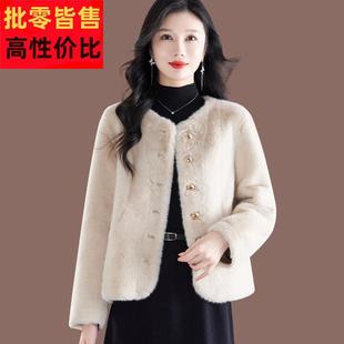 时尚 短款 皮毛一体仿皮草毛毛外套女 加厚水貂绒开衫 2025秋冬新款