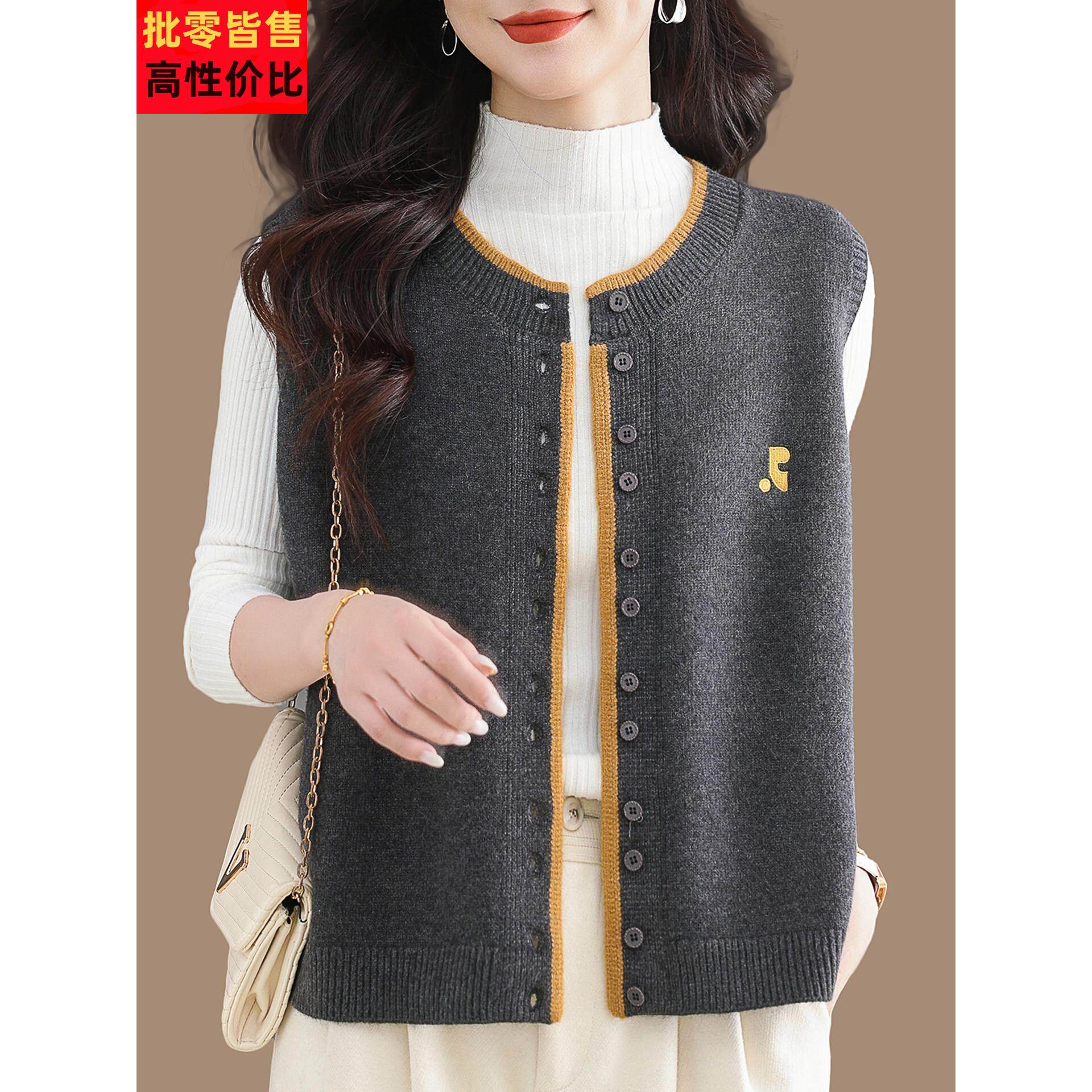 欧货外穿背心多扣坎肩毛衣女春秋针织马甲开衫刺绣单排扣马夹外套