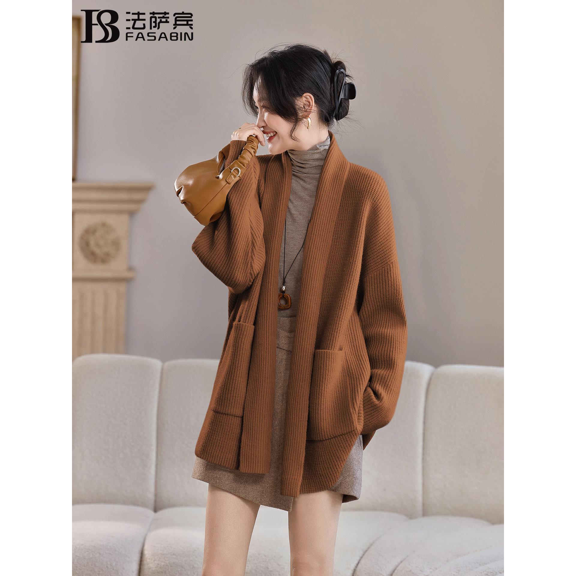 时尚高端针织开衫外套女2025秋冬新款中长款毛衣外搭时尚洋气上衣