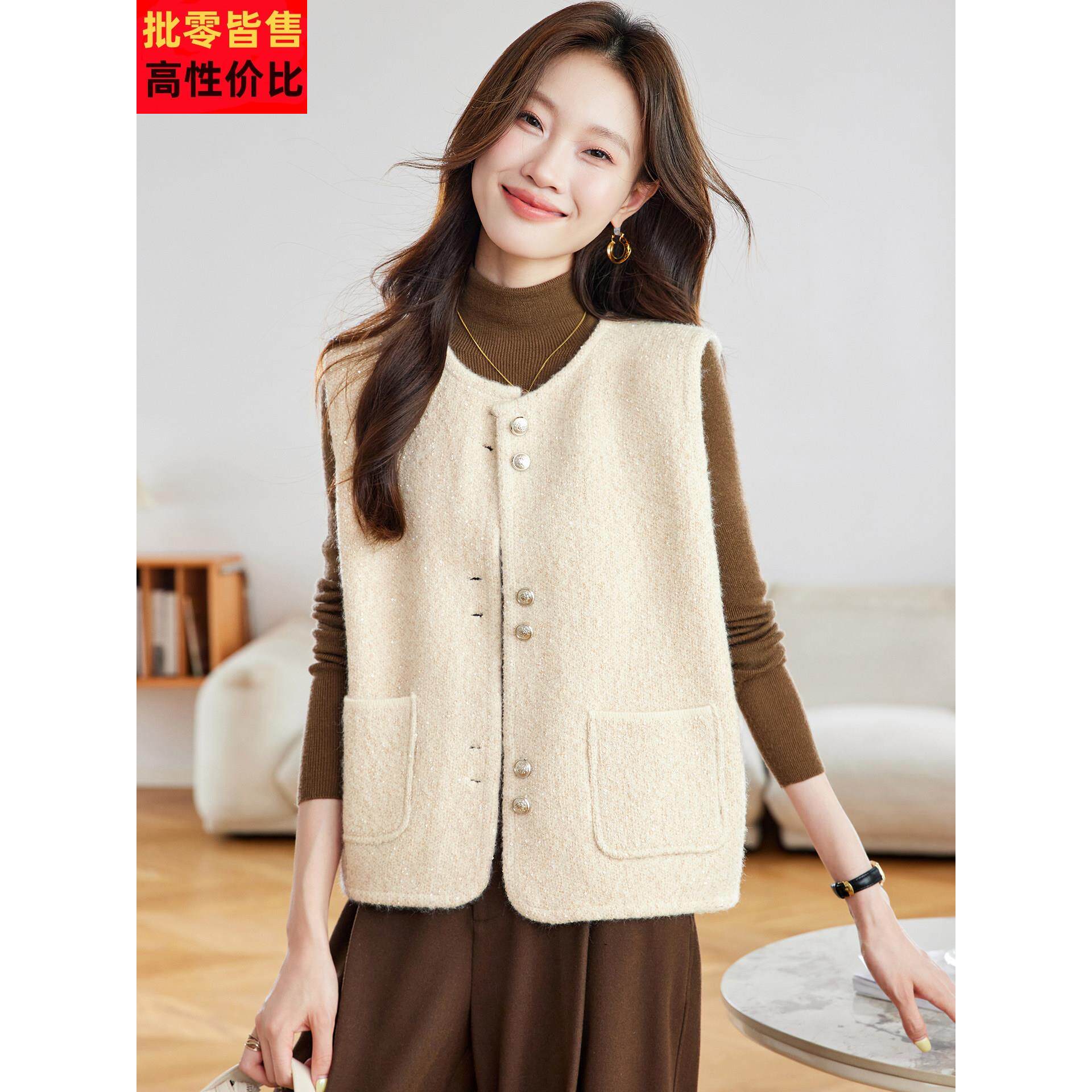 圆领亮片针织马甲女外搭时髦洋气小香风坎肩背心2025新款短款外套