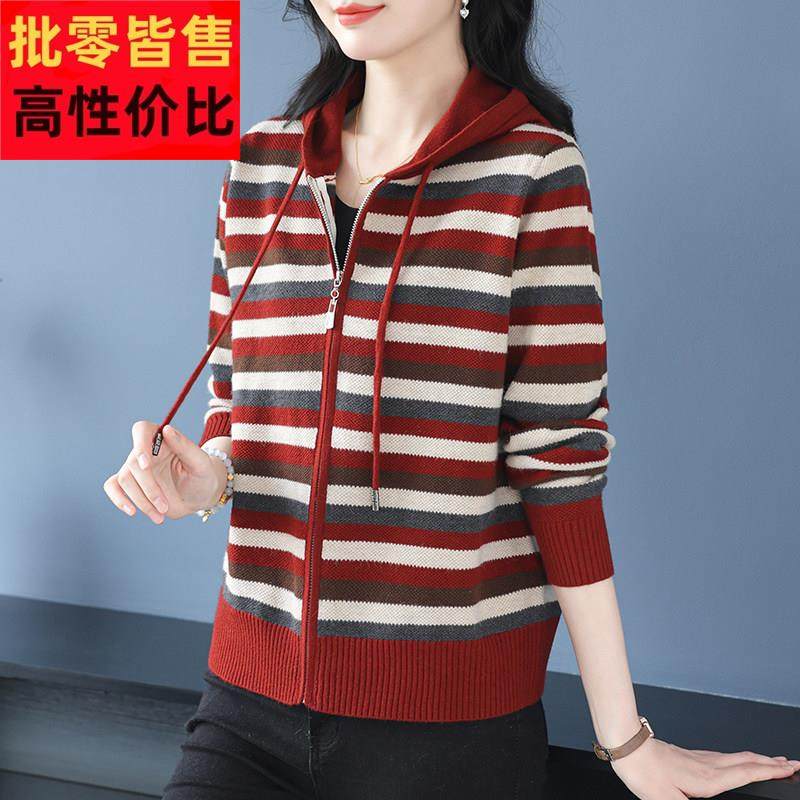 连帽衫卫衣拉链针织衫女开衫短款条纹毛衣外套羊毛衫宽松大码女装