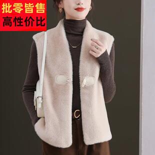 水貂绒马甲女款2025新款春秋保暖皮毛一体背心外穿秋冬高级感马夹