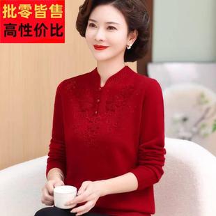 妈妈冬装100纯羊毛衫女红色本命年中老年秋季喜庆婆婆过年毛衣服