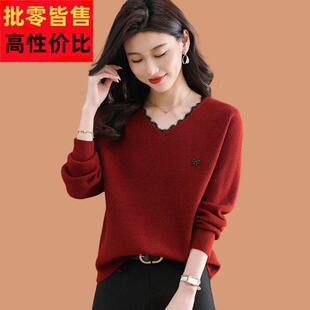 红色时尚上衣女时髦洋气2026新款鸡心v领毛衣短款内搭打底羊毛衫