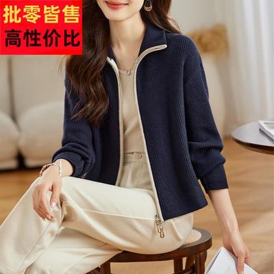 秋冬立领休闲外套女春秋2025新款小个子加厚针织毛衣开衫短款上衣