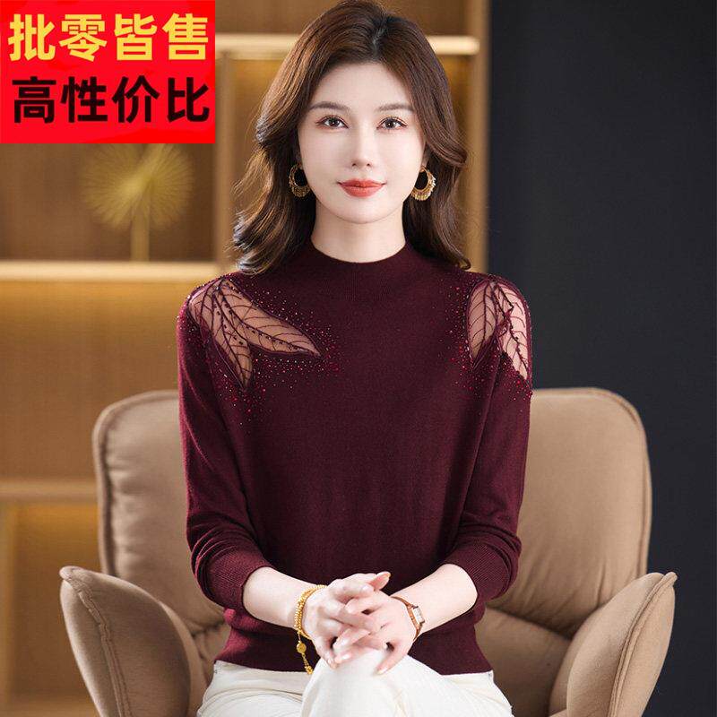 妈妈装秋冬新款半高领纱网烫钻针织衫女宽松大码遮肚长袖打底衫女