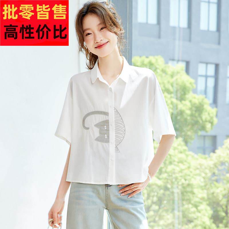 2025夏季新款法式高级感白色衬衣女洋派小衫宽松显瘦上衣纯棉衬衫