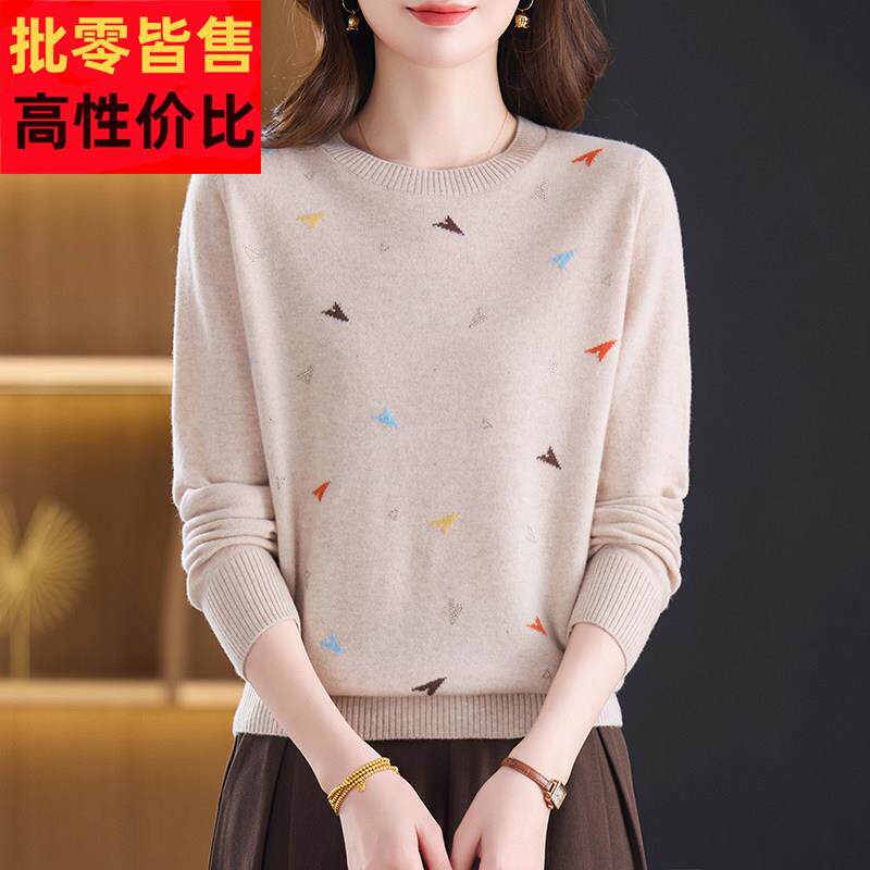 圆领100%纯山羊绒衫女秋冬毛衣宽松时尚减龄软糯妈妈装羊毛打底衫