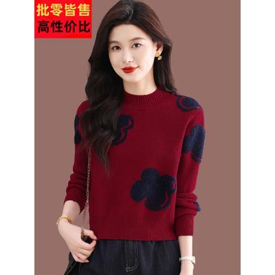 羊毛衫半高领毛衣女士短款秋冬新款内搭针织打底衫小个子高腰上衣