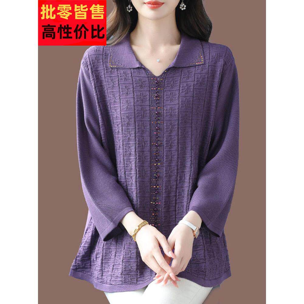 胖mm冰丝七分袖翻领冰丝针织衫女加肥加大码宽松显瘦桑蚕丝T恤女