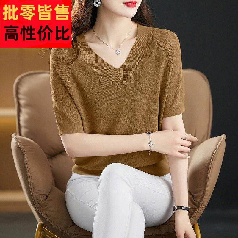 2025年夏装桑蚕丝短袖t恤女士v领洋气半袖上衣短款冰丝针织衫薄款