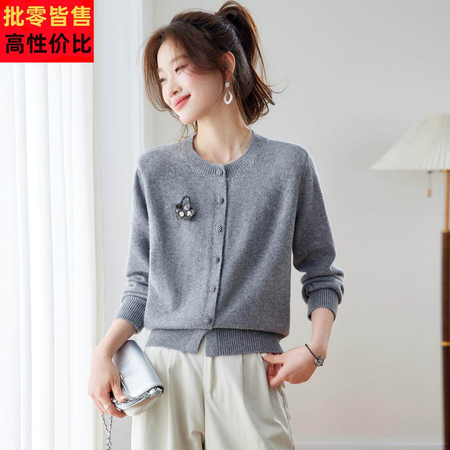 2026新款春装通勤风小包包搭配针织开衫女短款毛衣外套高级感上衣