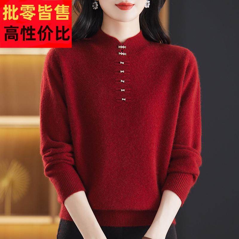 冬季加厚100%羊绒衫女洋气毛衣中老年时尚妈妈软糯保暖羊毛打底衫