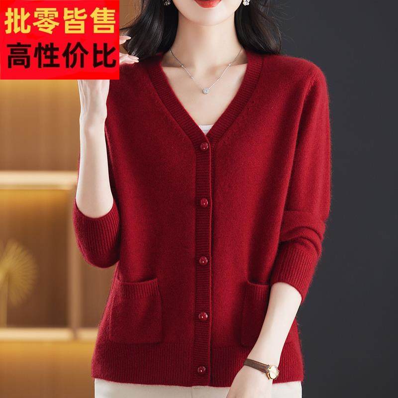 大码中年羊绒衫毛衣女开衫秋冬加厚时尚妈妈V领纯色针织衫外套女,女装/女士精品,羊绒衫,淘宝优惠券,粉丝福利购,淘宝优惠卷