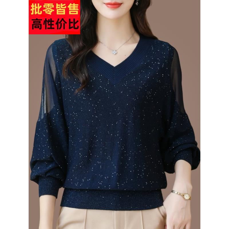 2025春装新款蝙蝠长袖t恤女V领洋气薄款加肥加大码上衣针织打底衫