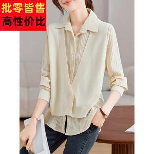 2025秋季新款OL通勤遮屁股假两件衬衫气质轻熟风宽松遮肉上衣女装