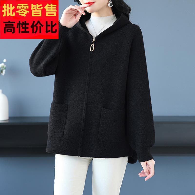 休闲连帽羊绒大衣女士遮臀开衫秋冬宽松大码显瘦双面毛呢上衣外套