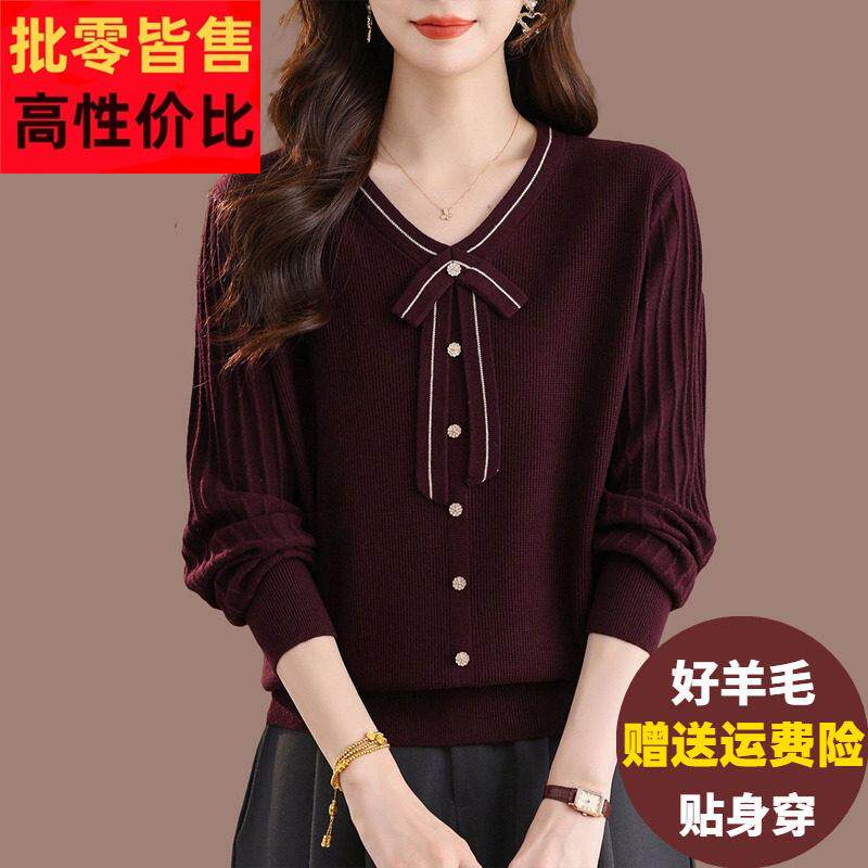 大码女装羊毛衫2025新款V领蝴蝶结针织衫上衣显瘦外穿羊绒打底衫