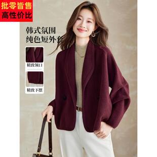 2025新款秋冬季加厚纯色高级感气质轻奢法式名媛白色毛衣短外套女