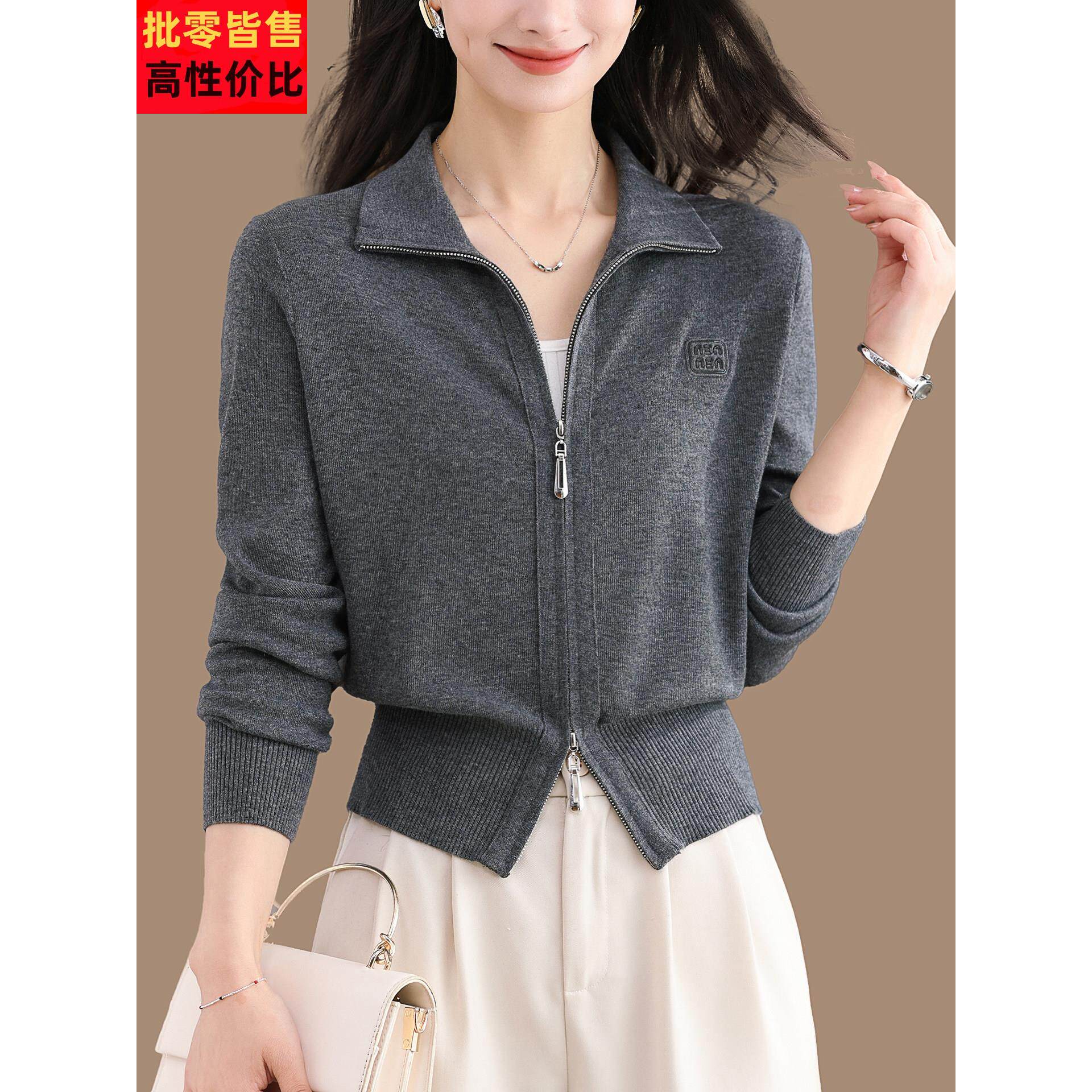 双拉炼羊毛针织开衫女春秋短款显瘦修身外搭上衣配裙子毛衣小外套