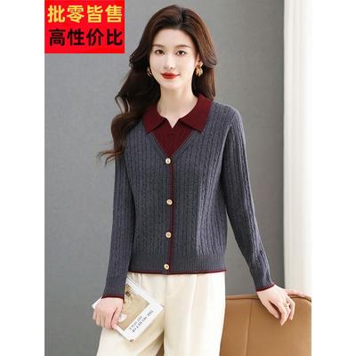 假两件上衣女士时尚洋气翻领打底羊毛衫春秋冬装2025新款爆款毛衣