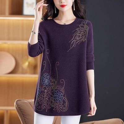 胖妹妹200斤圆领毛衣女秋冬中长款打底衫毛衣裙羊毛衫宽松镶钻厚