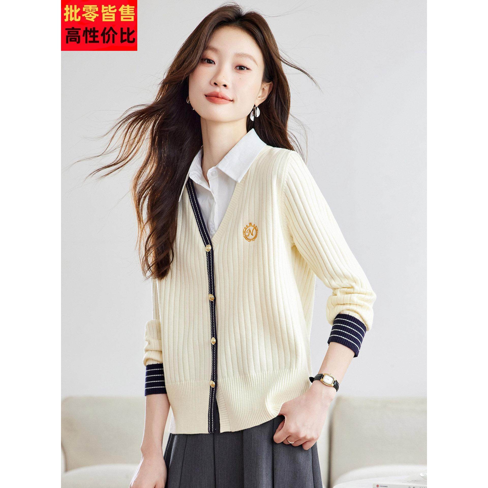 假两件上衣女秋冬内搭衬衫领针织打底衫时尚洋气毛衣2025新款外穿