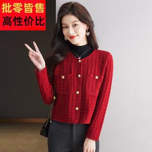 早秋时尚高腰小个子毛衣开衫女超短款宽松上衣针织外套配裙子口袋