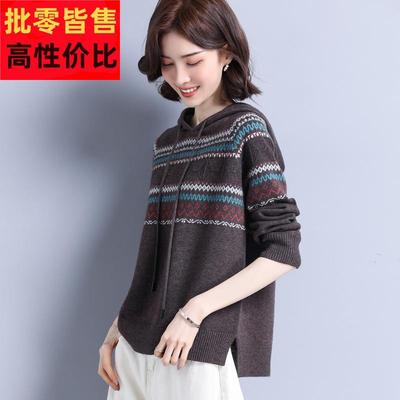 2025年春秋新款连帽针织卫衣女上衣抽绳洋气带帽小个子减龄打底衫