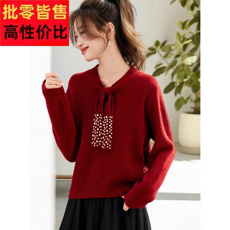 2025冬季新款设计感小众系带红色打底毛衣钉珠短款减龄漂亮上衣女,女装/女士精品,毛衣,淘宝优惠券,粉丝福利购,淘宝优惠卷