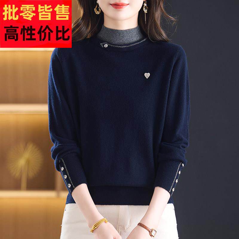 时尚减龄半高领羊绒衫女100%纯羊绒秋冬毛衣洋气烫钻宽松打底上衣