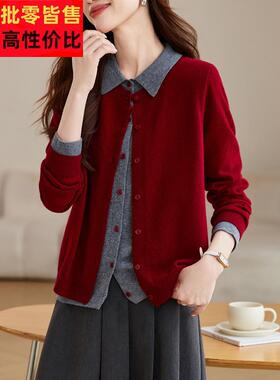 Ankesela红色开衫针织女式2025秋冬新款假羊毛针织两件套春秋季上