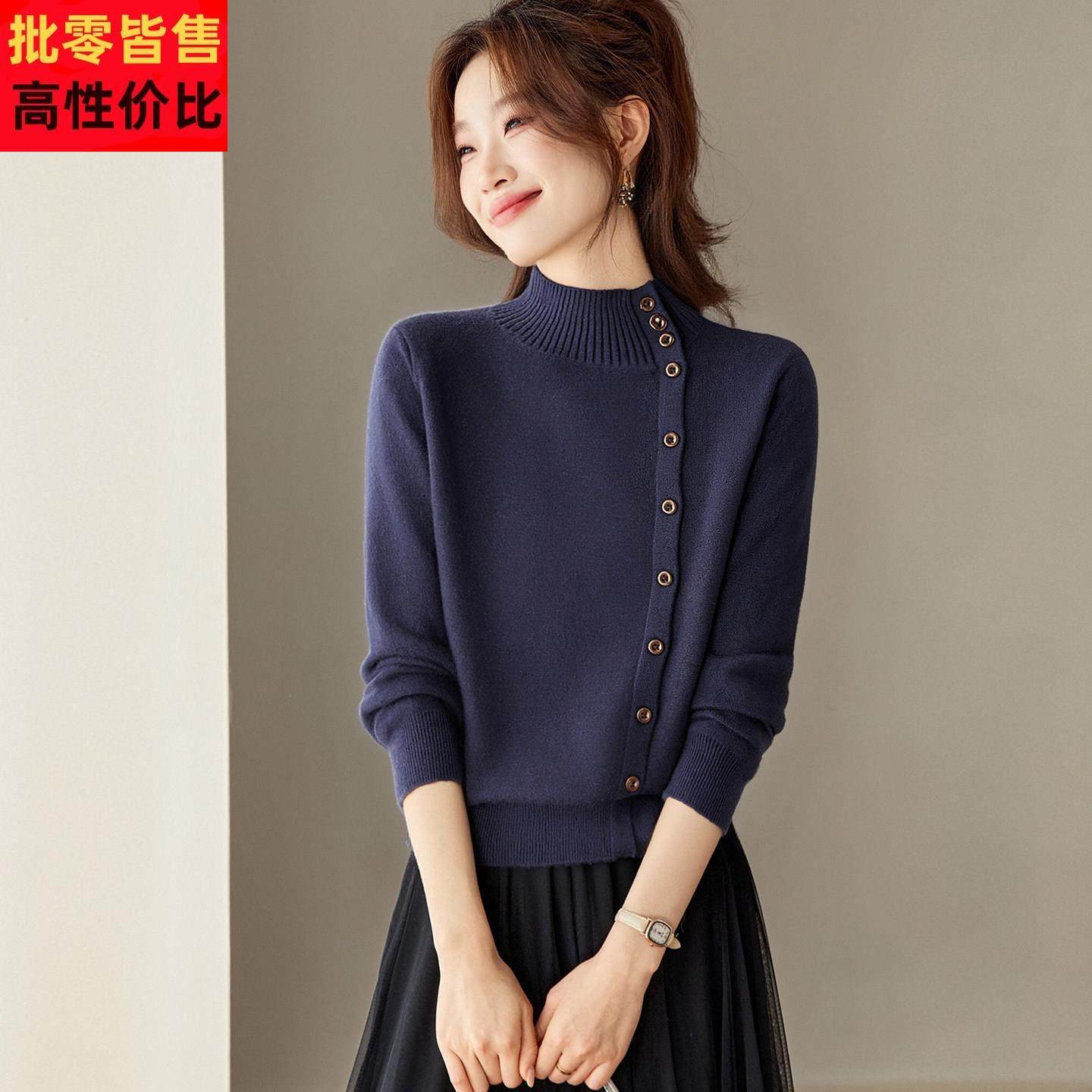 半高领毛衣打底衫女秋冬2025新款洋气内搭厚高级感小个子针织上衣