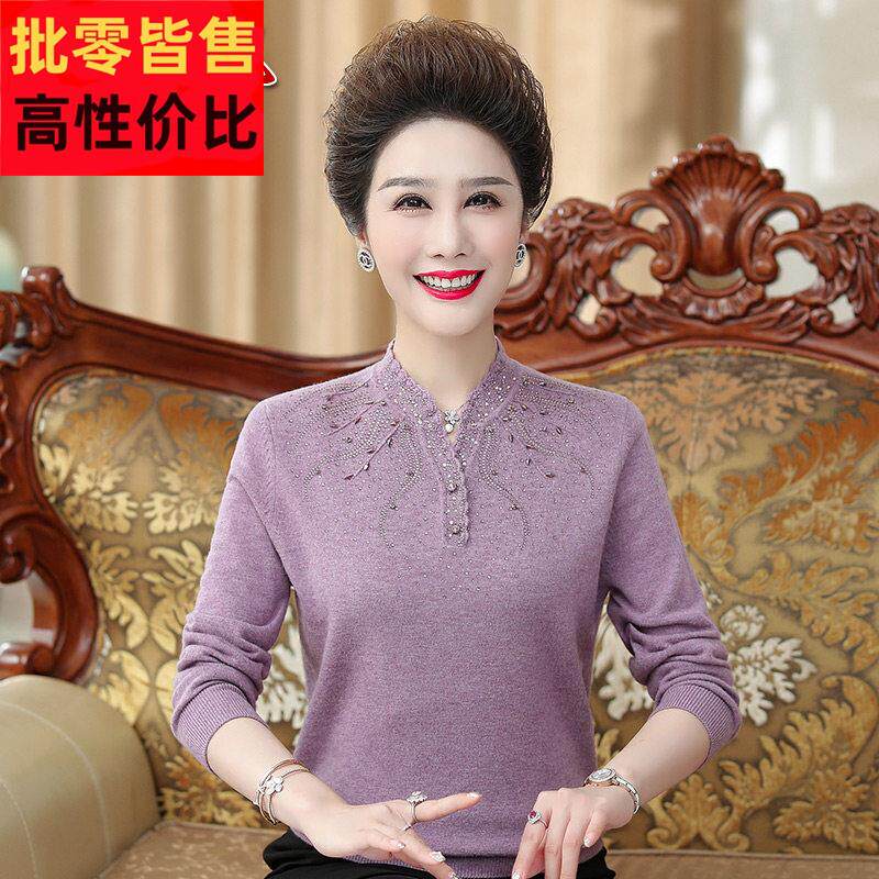 上海凤凰妈妈装秋冬款羊毛衫V领花边上衣洋气中老年纯色羊毛衫女