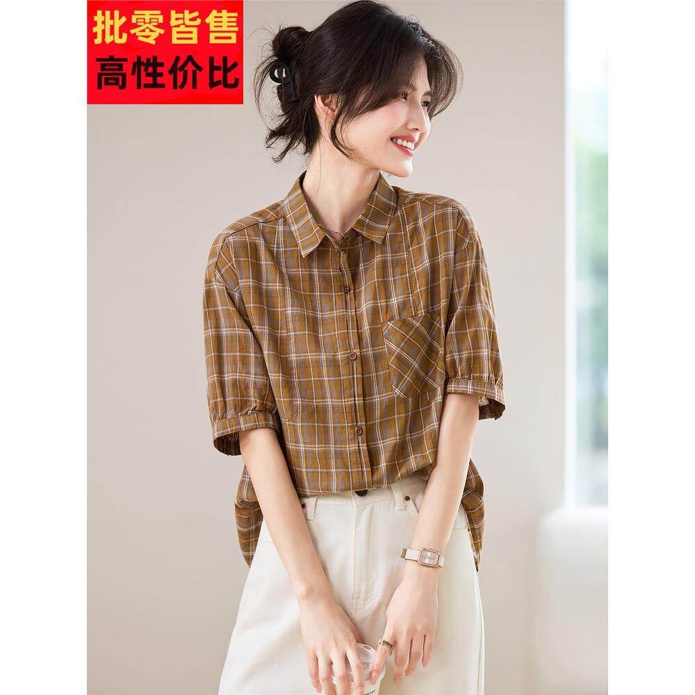 2025夏季新款时尚格子短袖衬衫女士宽松显瘦休闲衬衣薄款纯棉上衣