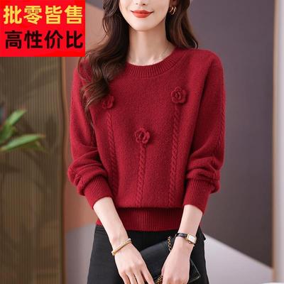 低领红色毛衣女士短款秋冬季2024新款爆款时尚高腰内搭羊毛打底衫