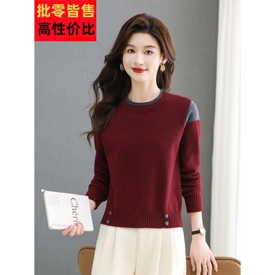 小个子短款毛衣女士打底羊毛衫秋冬季2024新款爆款安格拉红色上衣